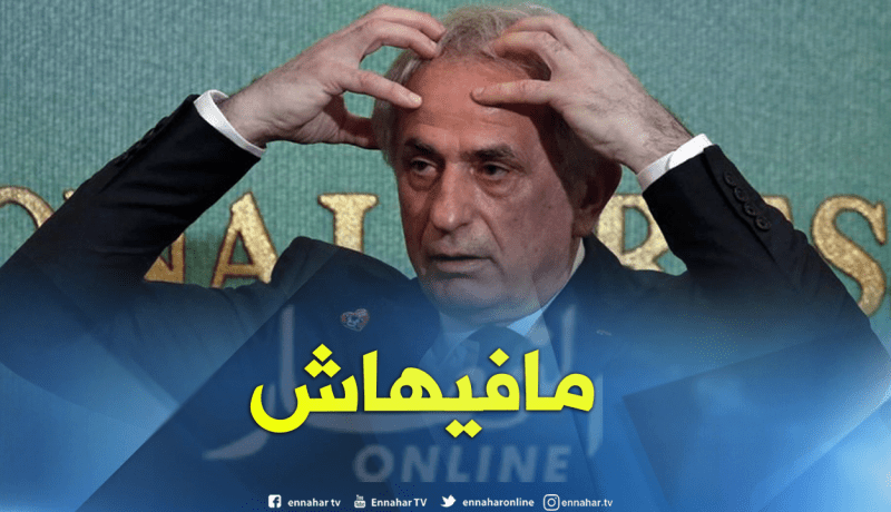 الإتحاد المصري يُحدد المدرب الجديد للفراعنة