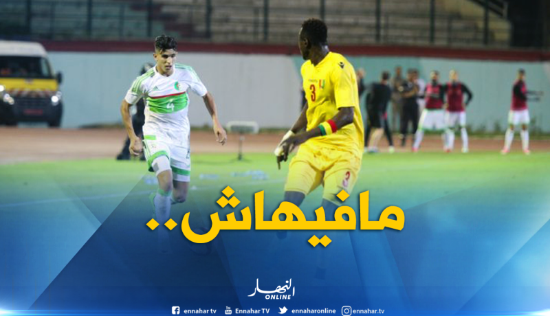 “عطّال” لايزال مُصابا ويتجه لتضييع سفرية “غامبيا”