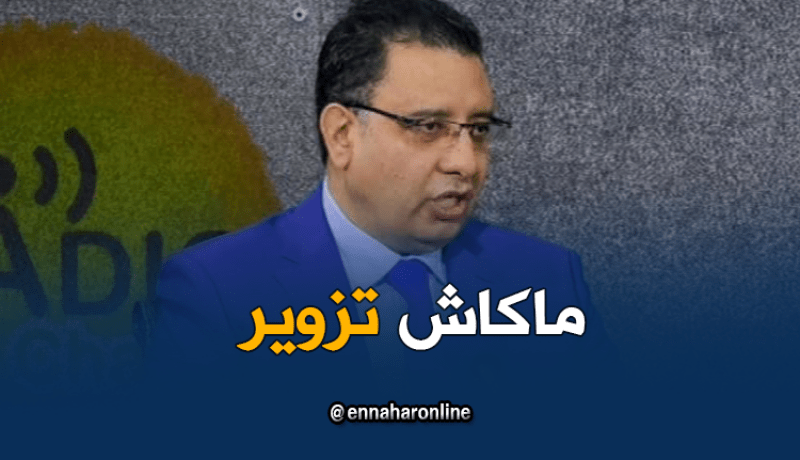 مدير النشاطات السياحية: لا وجود لتزوير في جوازات سفر المعتمرين