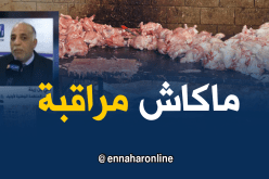 علي بن زينة : يجب استحداث ديوان لتسيير الخدمات المدرسية