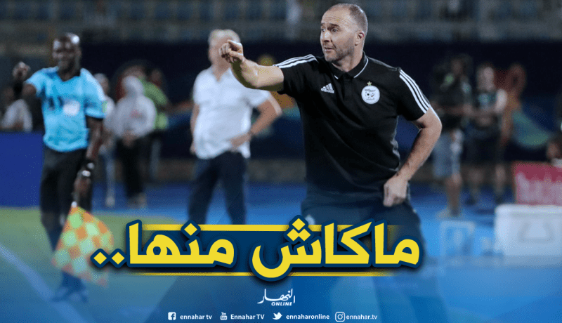 “زطشي” يرد على الشائعات بخصوص “بلماضي”!