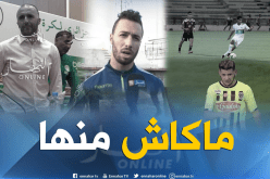بلماضي يُفند إشاعة فرض زطشي لاعبي بارادو في المنتخب الوطني