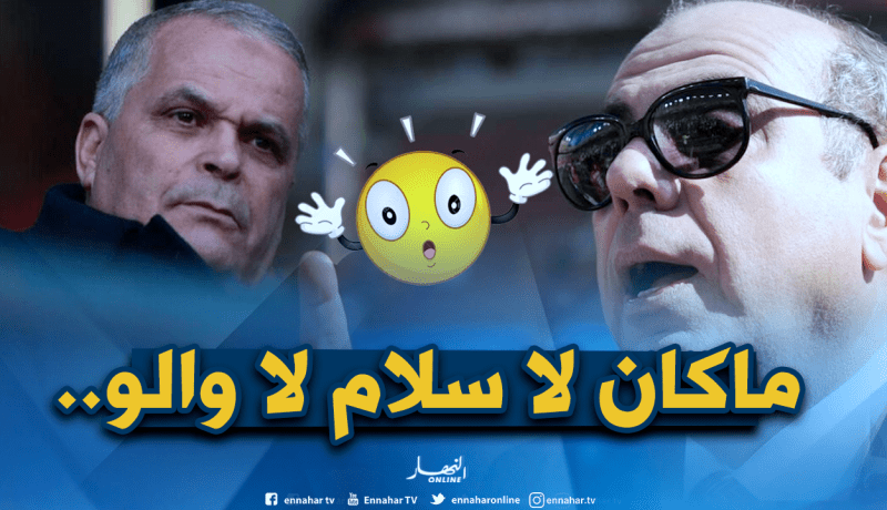 “بهلول” يكشف تفاصيل شجاره مع “روراوة” في الإمارات!