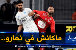 إنتقادات شديدة لبلقبلة في فرنسا