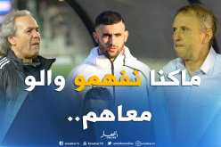 غزال :”هناك ناخبون وطنيون لم نكن نفهم ما يُريدونه”