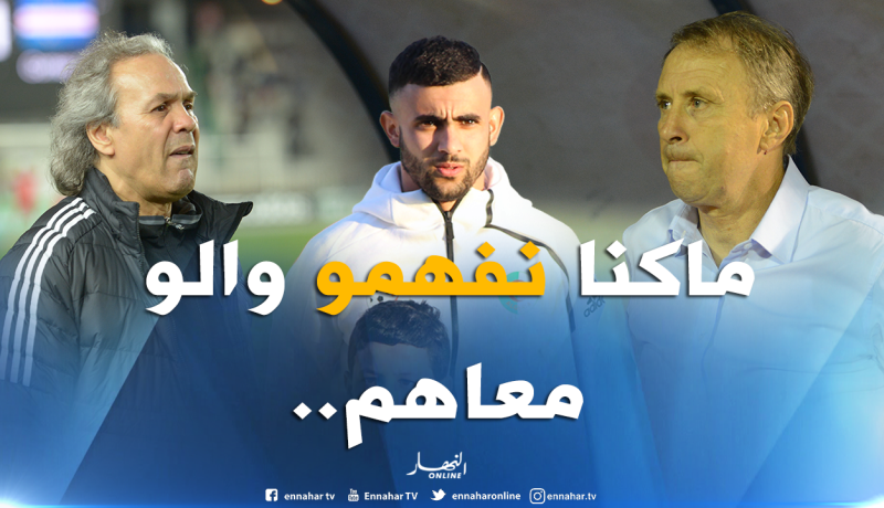 غزال :”هناك ناخبون وطنيون لم نكن نفهم ما يُريدونه”