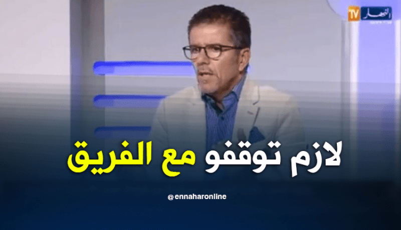 بالفيديو.. رشيد مالك:”انشاء الله الأنصار يوقفوا مع الفريق”