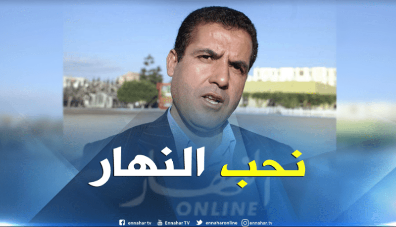 الشاب مامي : قناة النهار نحبها.. ونتفرجها غير هي في الغربة