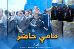 بالفيديو… الشاب مامي حاضر في تجمع الأفلان بالقاعة البيضاوية