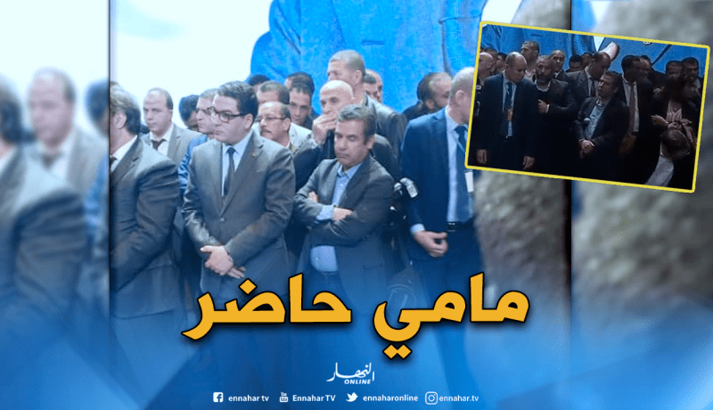 بالفيديو… الشاب مامي حاضر في تجمع الأفلان بالقاعة البيضاوية