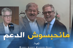 شهاب صديق: الدولة لن تراجع سياسة الدعم الإجتماعي‎