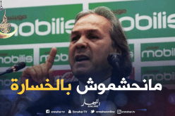 بالفيديو.. ماجر:”خسرنا بشرف وحتى مصر إنهزمت ضد بلجيكا بثلاثية”