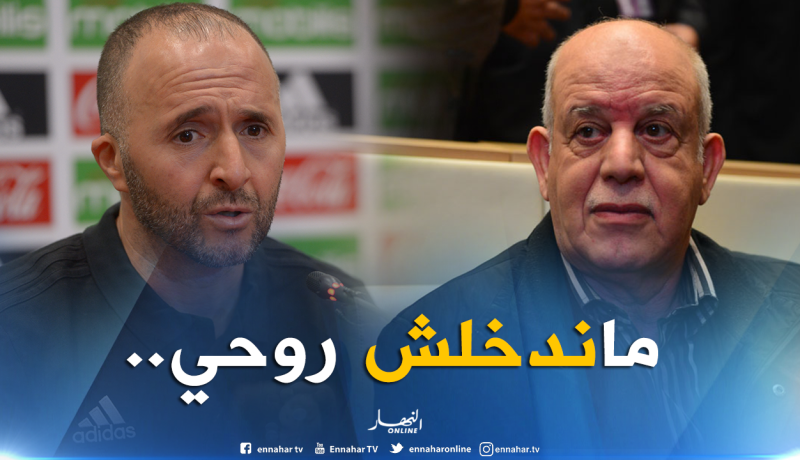 سعدان يرفض التعليق على خيارات بلماضي