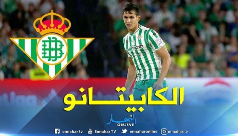 “ريال بيتيس” ينتظر رد “ماندي”