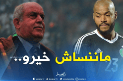 “مبولحي” :”الشيخ سعدان صاحب فضل علي”