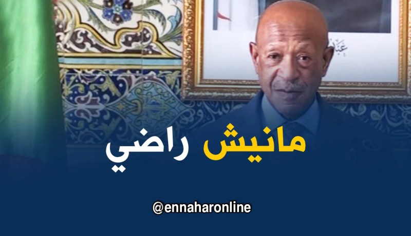 زوخ: مارانيش راضي على وتيرة السكن في العاصمة