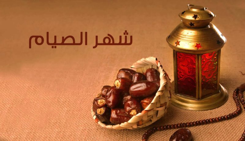 بشرى لمن ضاقت بهم الدنيا