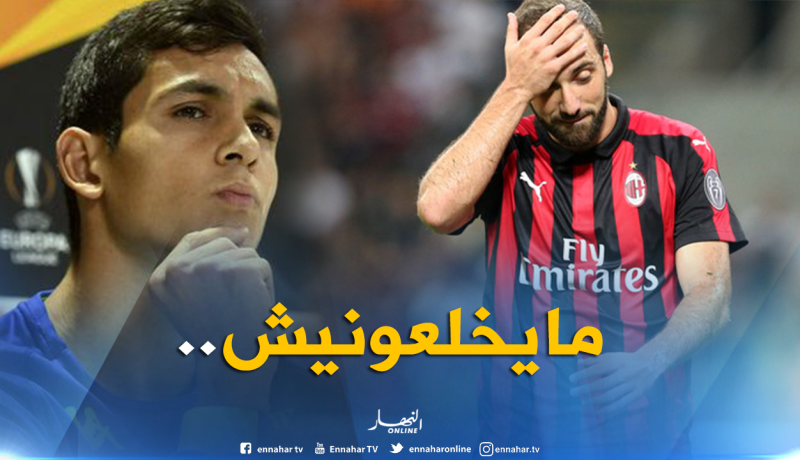 ماندي :”نحذر من الجميع ولكن الميلان لايُخيفنا”