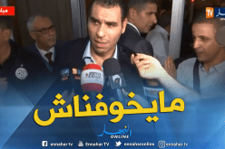 بالفيديو.. زطشي:”لاتُخيفنا الظروف الموجودة في الطوغو”