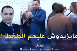 مدرب في الذاكرة: على الأولياء مساندة أبنائهم.. لا الضغط عليهم