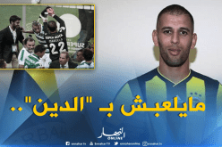 “الأتراك” :”سليماني مُسلم فخور بدينه ولايُحب الخمر”