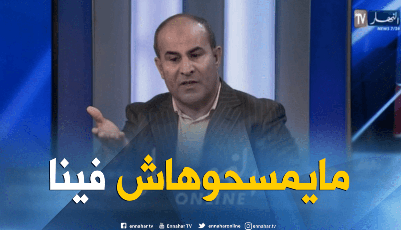 بالفيديو.. مدوار:”طبقنا تعليمات المكتب الفيدرالي فقط”