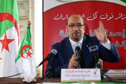 خمسة أحزاب سياسية تُطلق مبادرة “التكتل من أجل الجمهورية الجديدة”