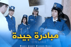 بالصور..الأمن الوطني يحقق أُمنية الطفلة ندى بسطيف