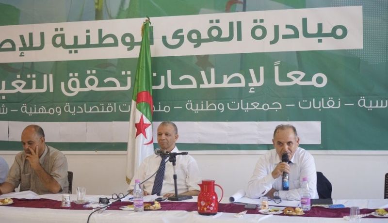 هذا موقف مبادرة القوى الوطنية للإصلاح من مشروع تعديل الدستور