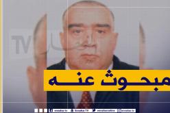 أمن العاصمة يصدر نشرية بحث حول نصاب ومنتحل صفة هيئة نظامية