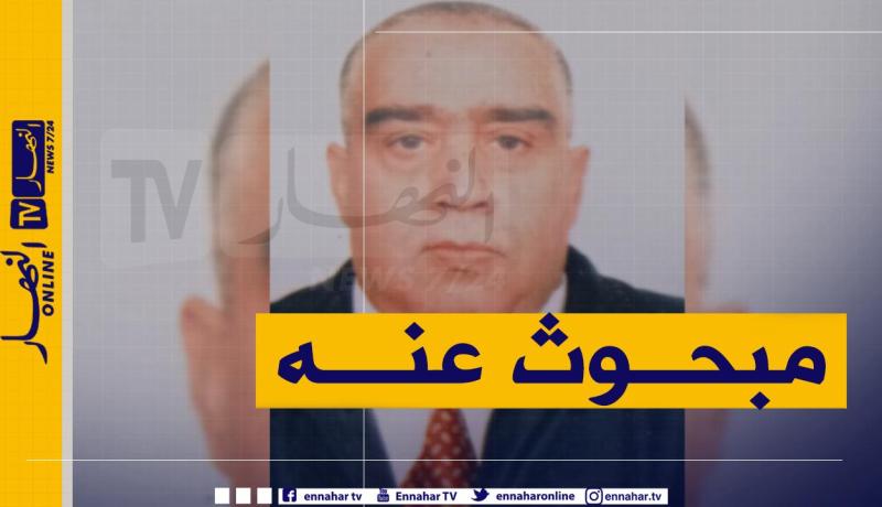 أمن العاصمة يصدر نشرية بحث حول نصاب ومنتحل صفة هيئة نظامية