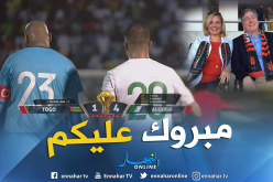 السفير الأمريكي بالجزائر يٌهنئ الخضر
