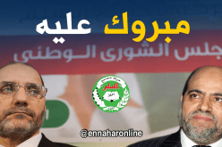  أبو جرة سلطاني يدعو لمراجعة الخطاب السياسي لـ”حمس”