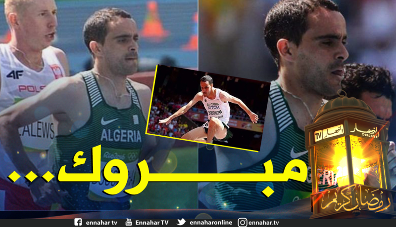 وزير الرياضة يُهنئ العداء بوشيشة بعد تأهله لأولمبياد طوكيو