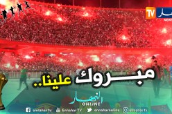 بالفيديو والصور.. فرحة هستيرية بالتتويج في شوارع الجزائر