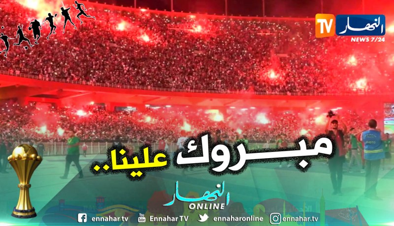 بالفيديو والصور.. فرحة هستيرية بالتتويج في شوارع الجزائر