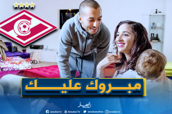 إدارة سبارتاك موسكو تهنئ سفيان هني