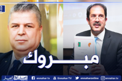 رئيس الفاف يهنئ مصطفى بيراف