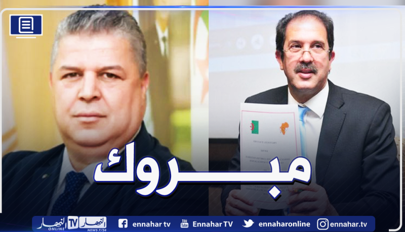 رئيس الفاف يهنئ مصطفى بيراف
