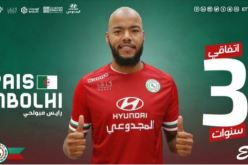 “مبولحي” يجدد للإتفاق حتى 2021 !