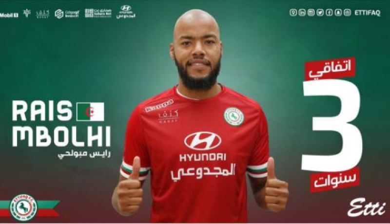 “مبولحي” يجدد للإتفاق حتى 2021 !