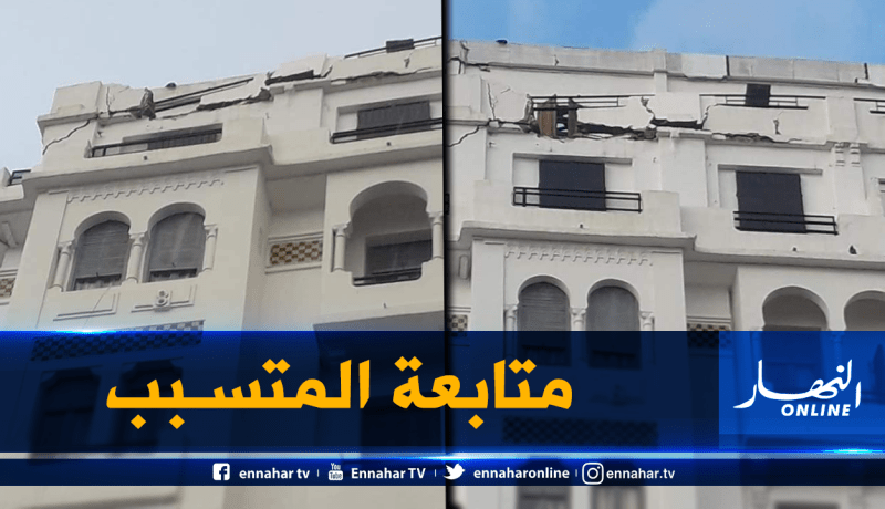 انهيار سطح عمارة في شارع كريم بلقاسم بالعاصمة