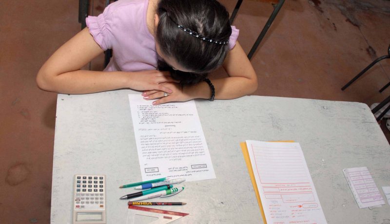 وزارة التربية.. رسائل SMS لتحسيس الأولياء ومرشحي “البيام” و”الباك”