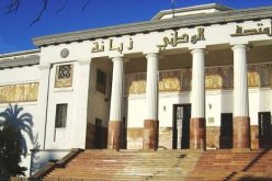 متحف أحمد زبانة بوهران يسترجع لوحة فنية “مجموعة من الأهالي”