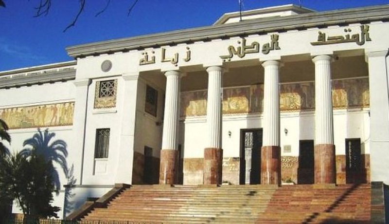 متحف أحمد زبانة بوهران يسترجع لوحة فنية “مجموعة من الأهالي”