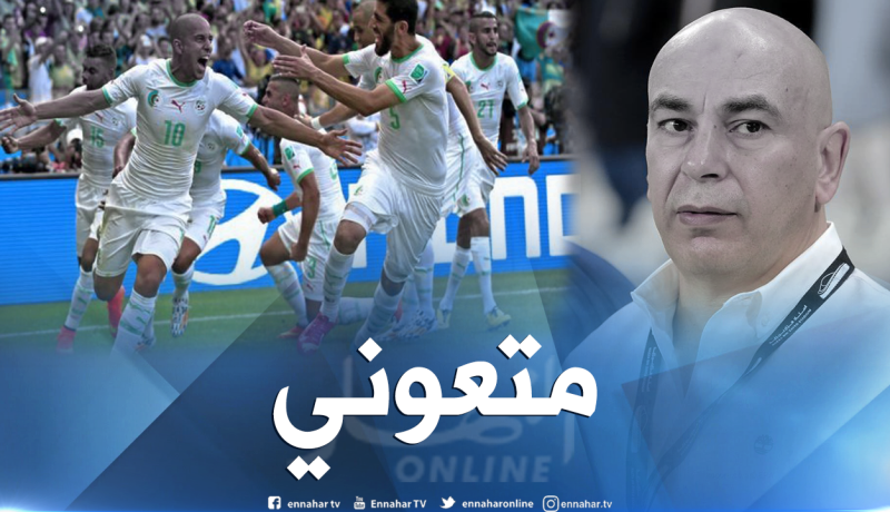حسام حسن:”المنتخب الجزائري أمتعني في مونديال 2014 بالبرازيل”