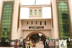 رحيل المجاهد ساخي عبد الله أحد مفجّري ثورة التحرير بمنطقة “الظهرة” الغربية بمستغانم