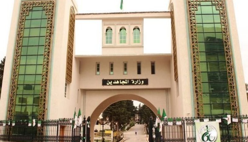 رحيل المجاهد ساخي عبد الله أحد مفجّري ثورة التحرير بمنطقة “الظهرة” الغربية بمستغانم
