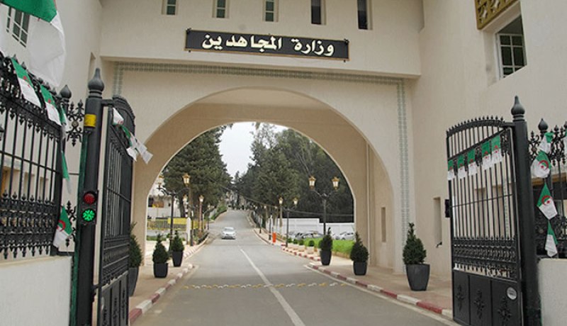 المجاهد مصطفى بن عبيد في ذمة الله