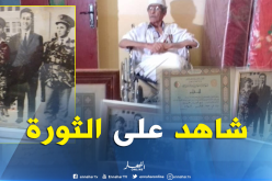 المجاهد لحسن بوشمال يرُد على الذين أساءوا لأبطال ثورة الجزائر وينصح الشباب